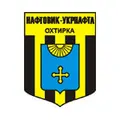 Naftovyk-Ukrnafta Fixtures